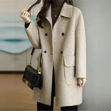 Winifred - Manteau formel élégant