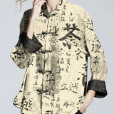 Jocelyne - Manteau à col montant de style chinois