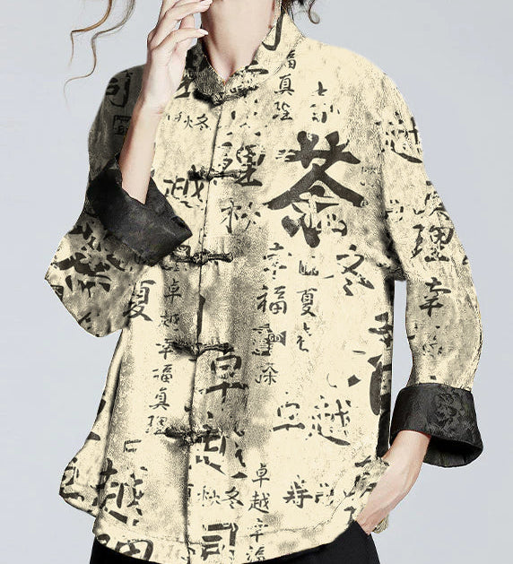 Jocelyne - Manteau à col montant de style chinois