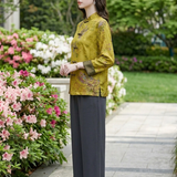 Jocelyne - Manteau à col montant de style chinois